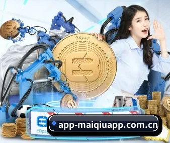 欧洲杯买球app APP 界面